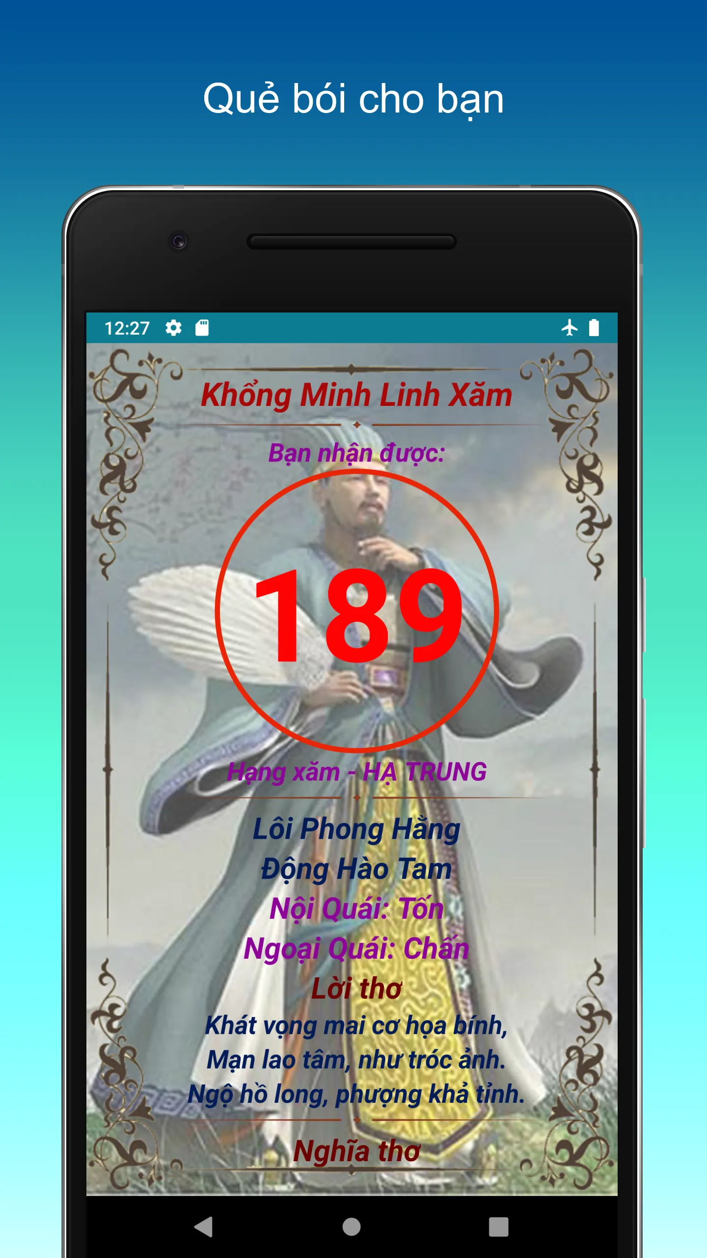 Khổng Minh Bói Quẻ | Indus Appstore | Screenshot