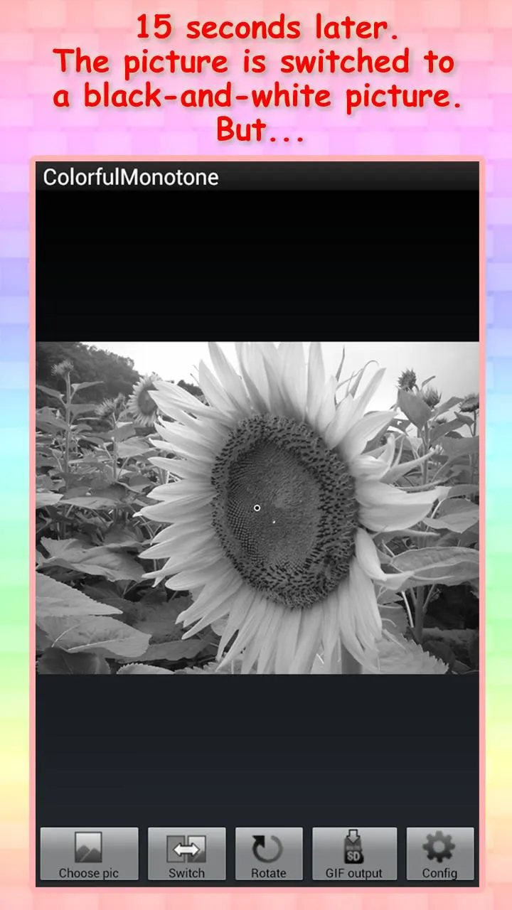 illusion : ColorfulMonotone | Indus Appstore | Screenshot