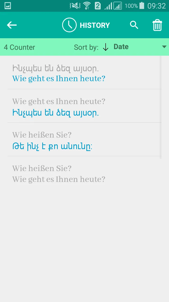 Armenian German Translator | Indus Appstore | Screenshot