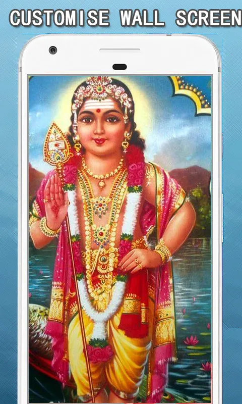 Lord Murugan Wallpapers Hd | Indus Appstore | Screenshot