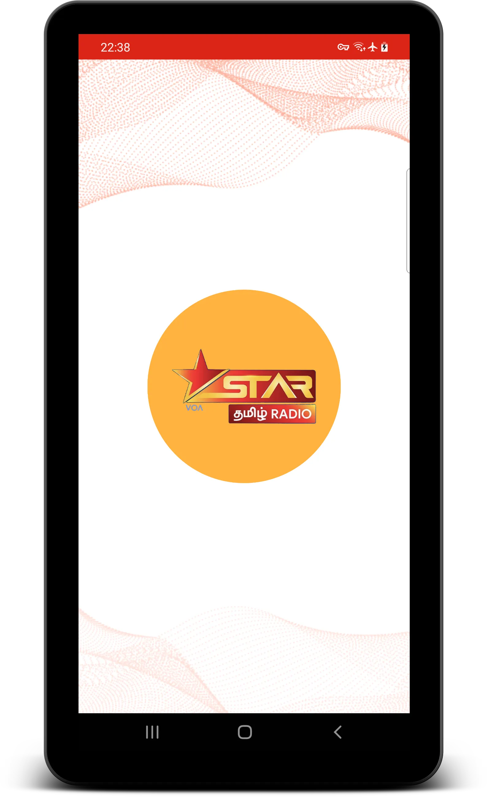 Star Tamil Radio | Indus Appstore | Screenshot