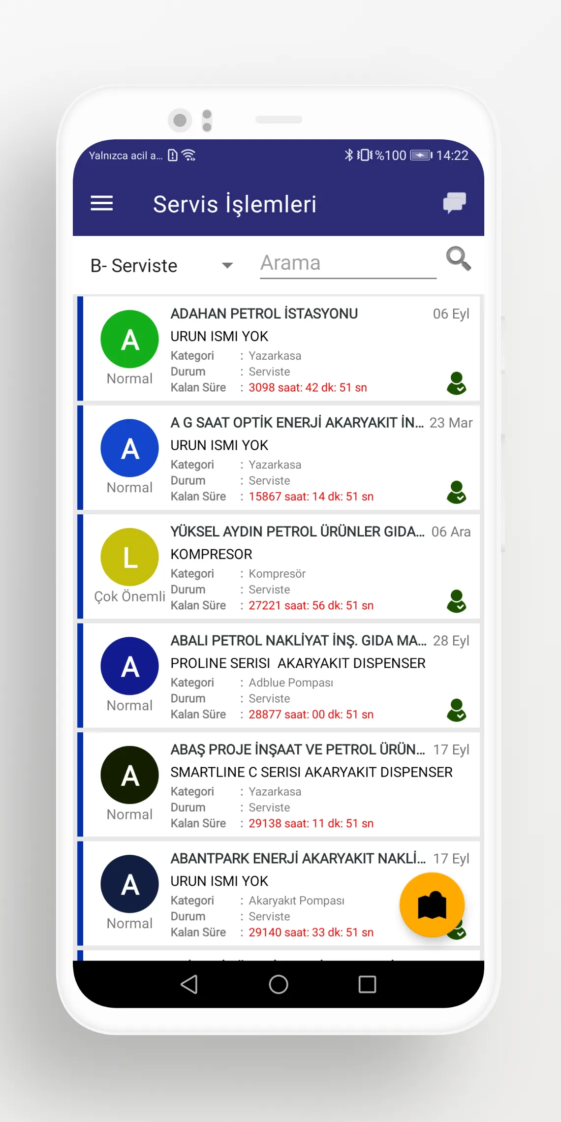 Servio | Indus Appstore | Screenshot