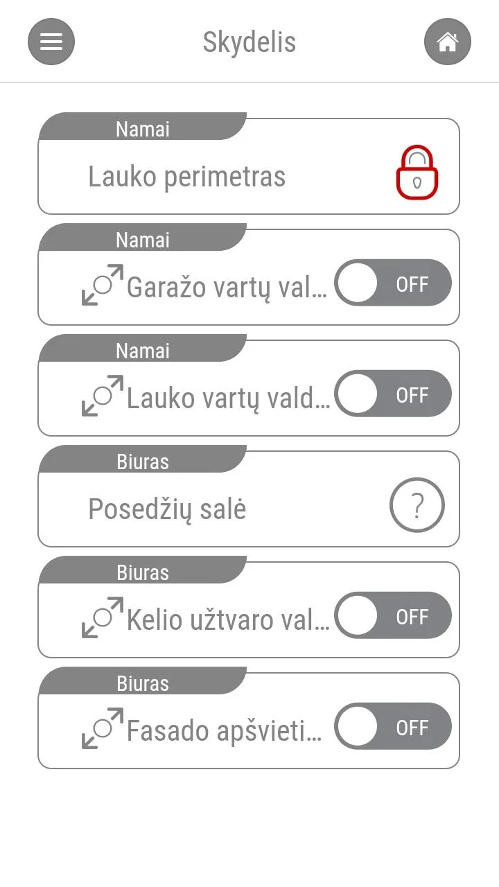 Dussmann Lithuania | Indus Appstore | Screenshot