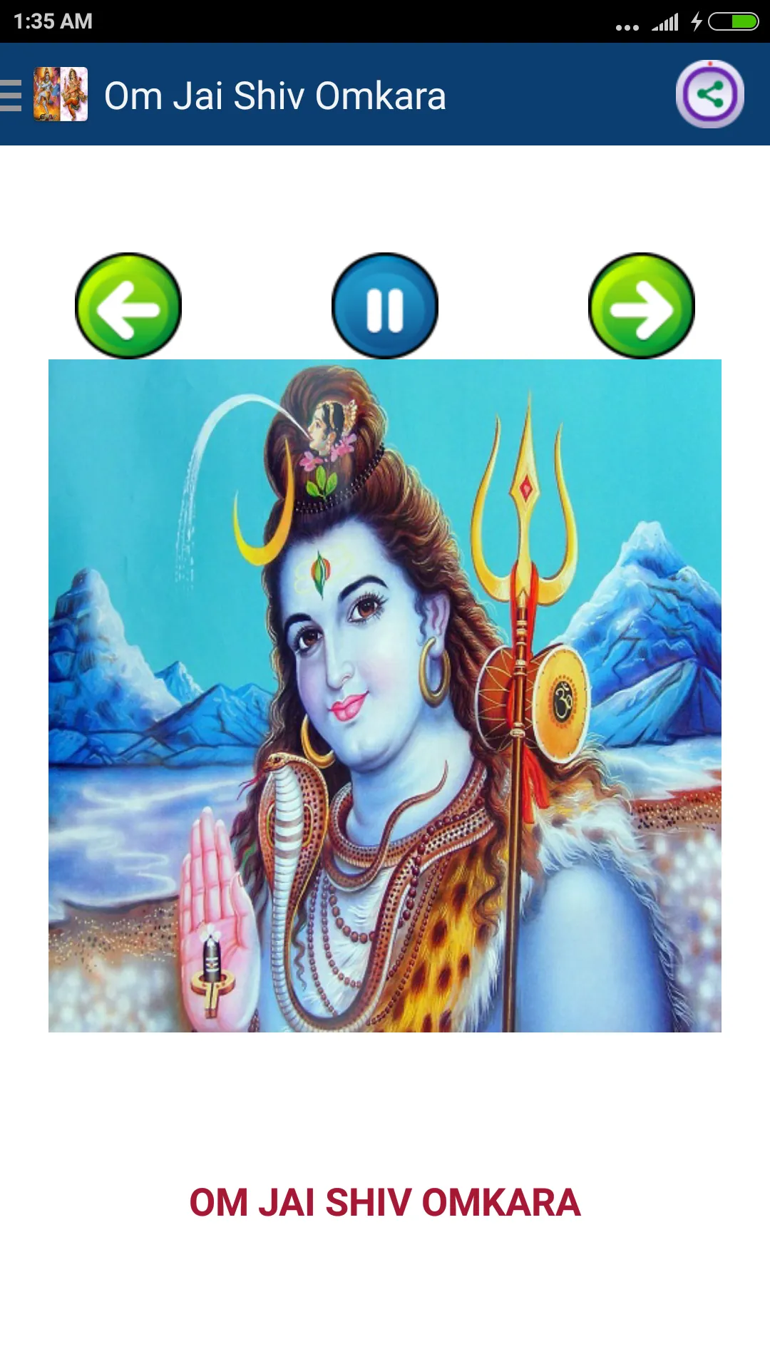 Shiv bhajans & Bakhti Songs -  | Indus Appstore | Screenshot