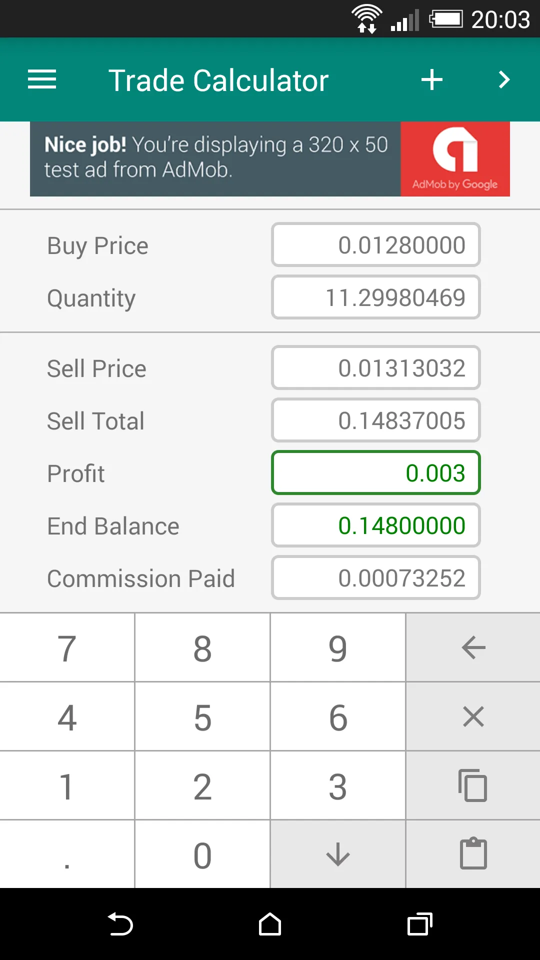 Trade Calculator | Indus Appstore | Screenshot