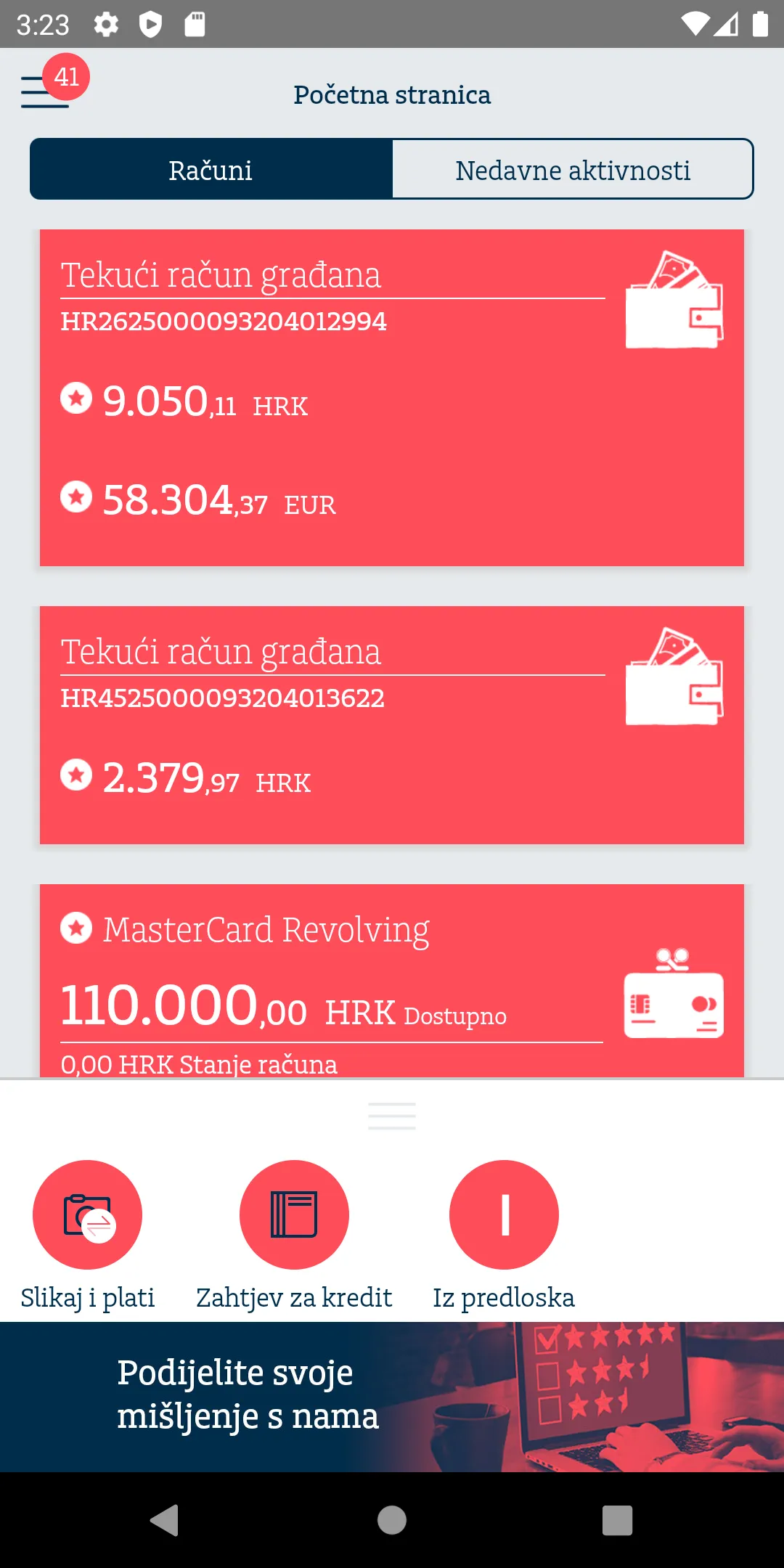 Addiko Mobile Hrvatska | Indus Appstore | Screenshot