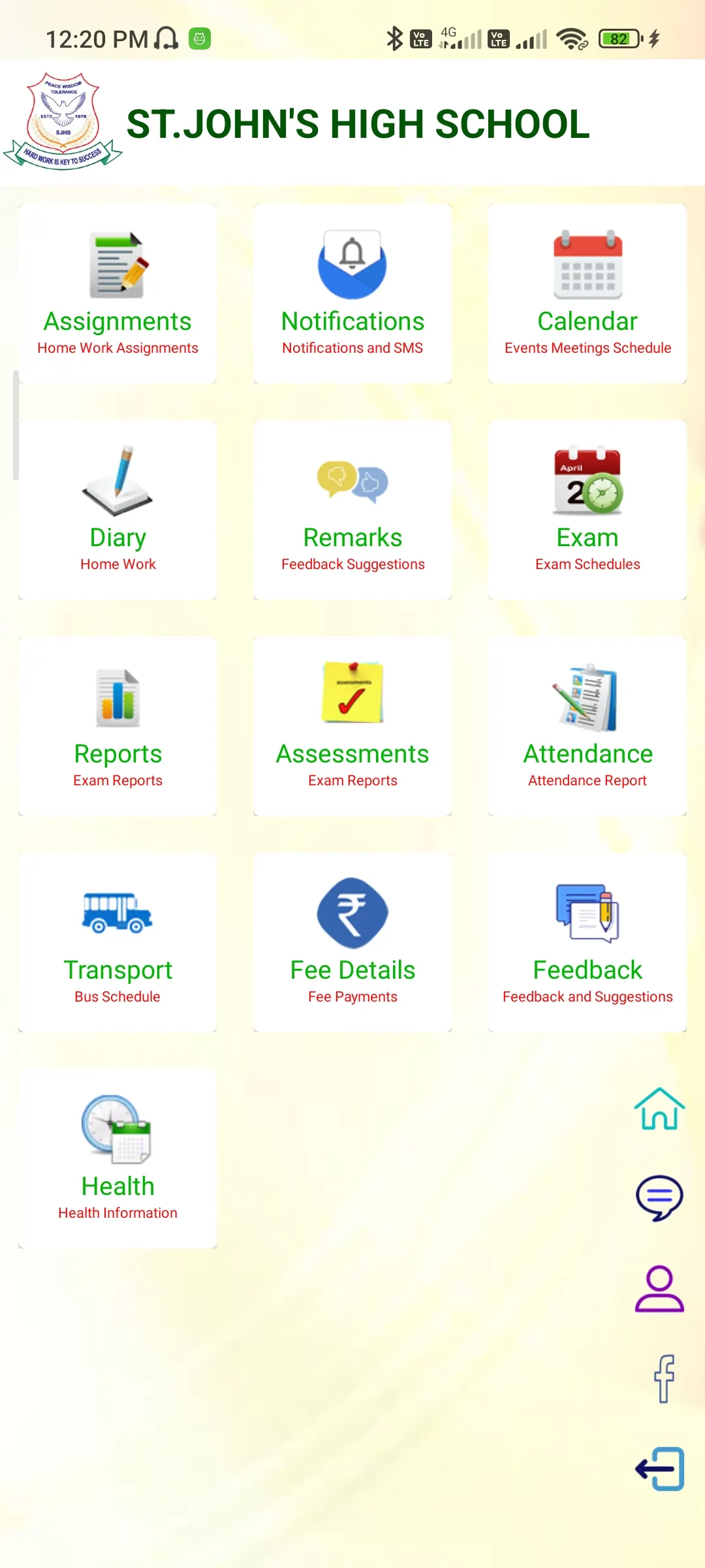 St.JOHN'S HIGH SCHOOL | Indus Appstore | Screenshot