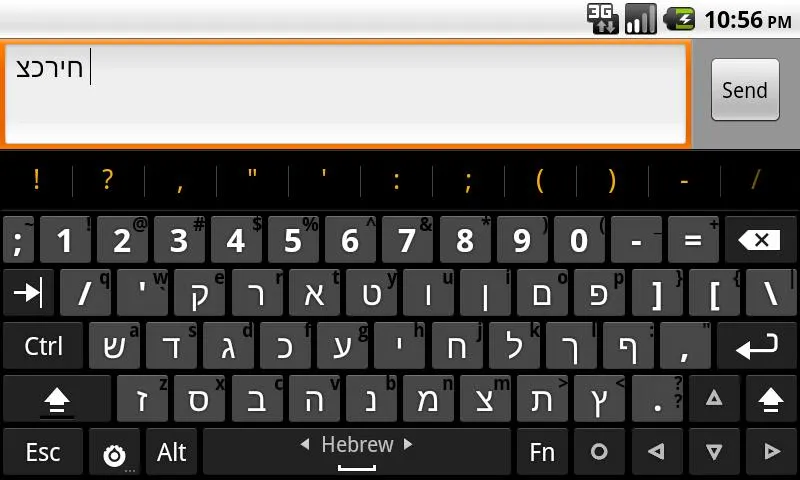 Hacker's Keyboard | Indus Appstore | Screenshot