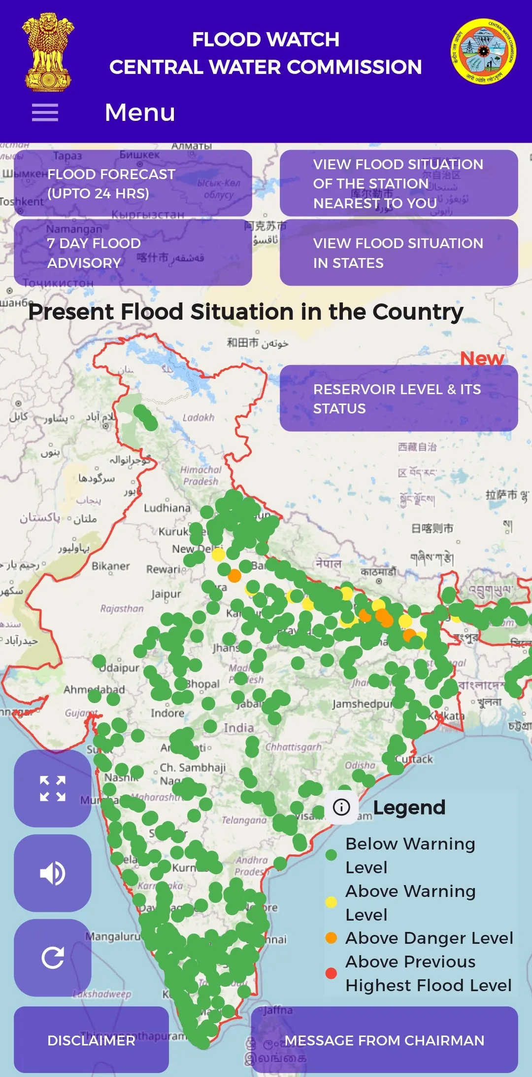 FloodWatch India | Indus Appstore | Screenshot