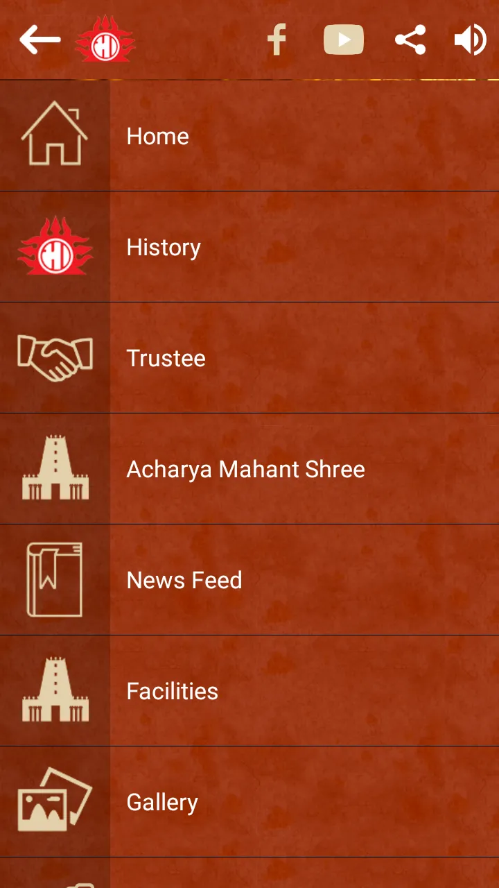 Harsiddhi Shaktipitha | Indus Appstore | Screenshot