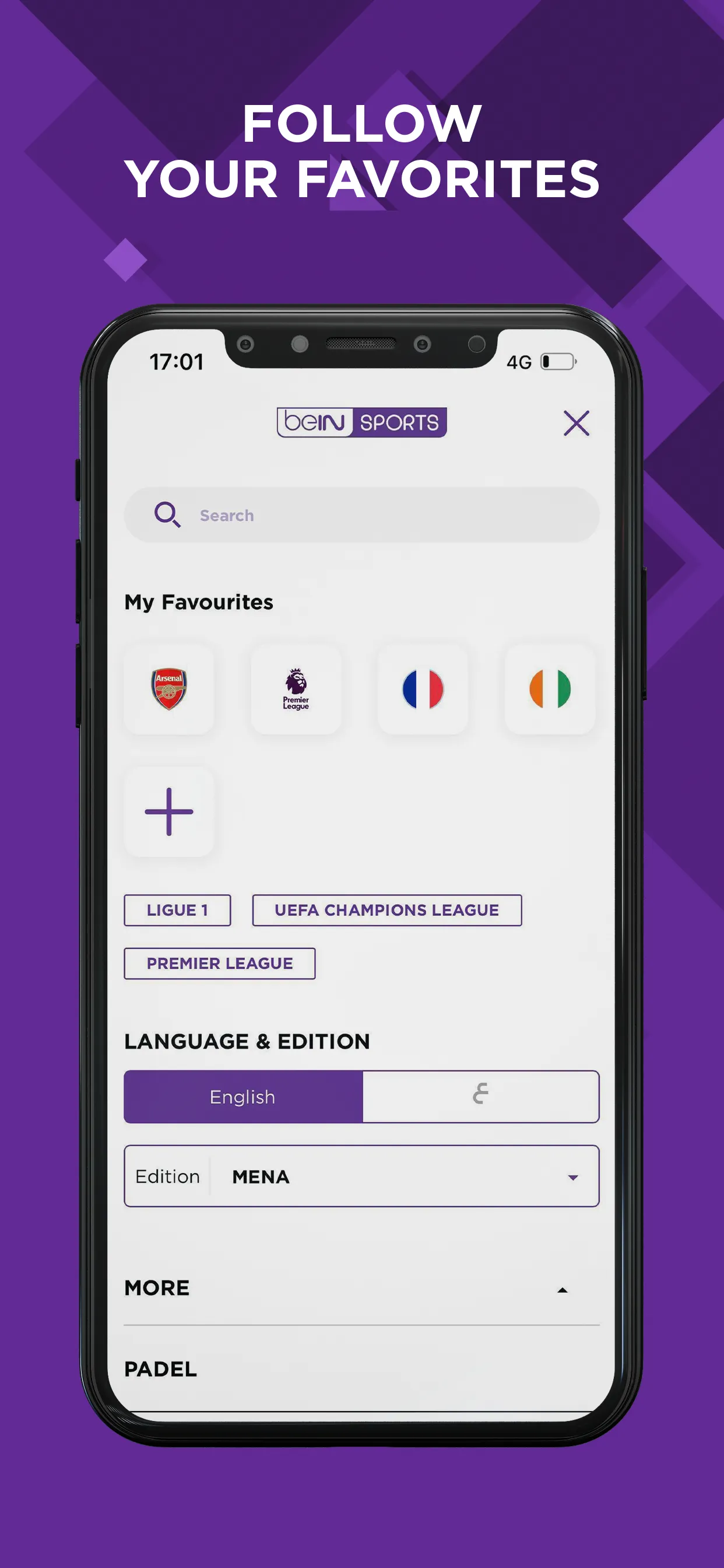 beIN SPORTS | Indus Appstore | Screenshot