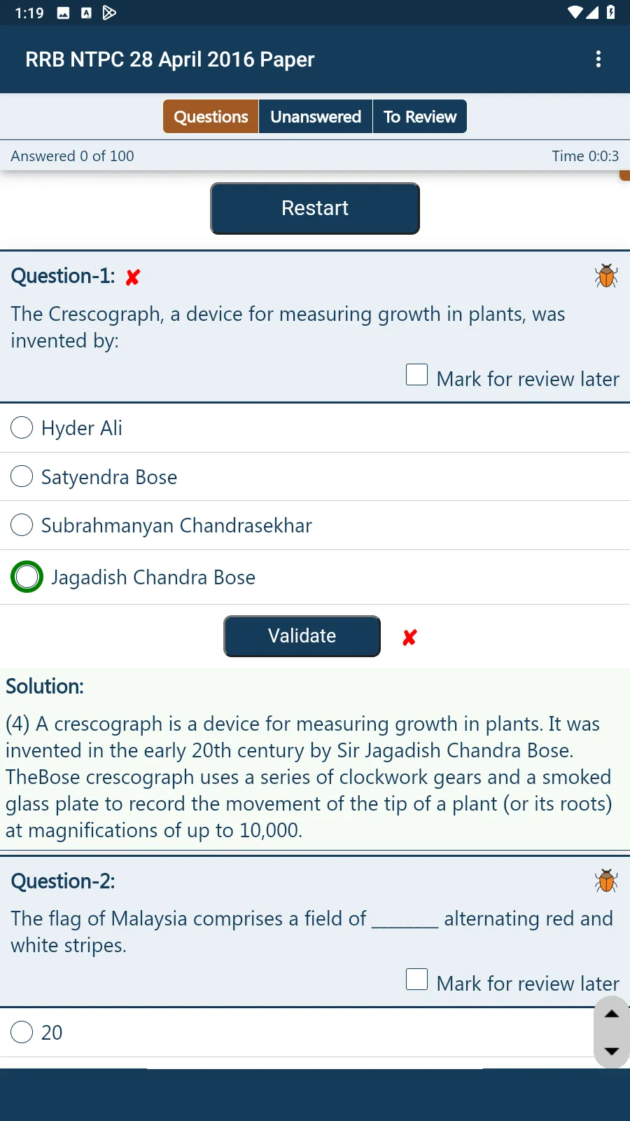 RRB NTPC Practice Papers | Indus Appstore | Screenshot