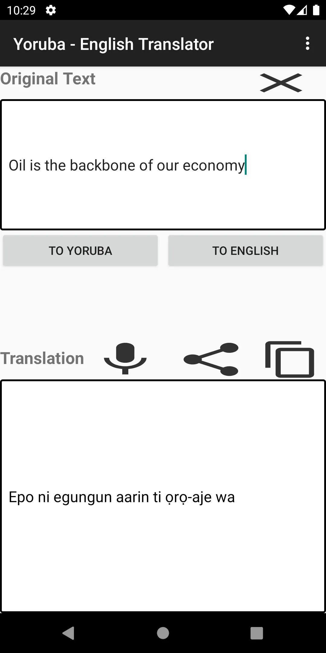 Yoruba - English Translator | Indus Appstore | Screenshot