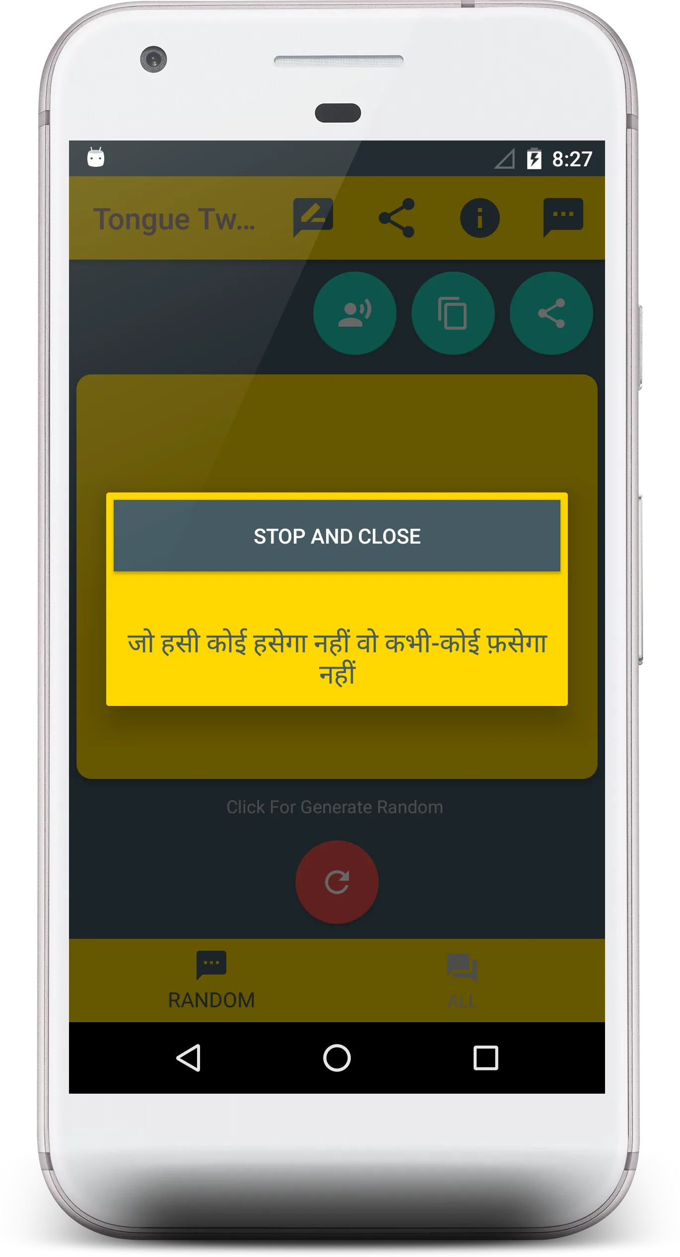 Tongue Twisters in Hindi | Indus Appstore | Screenshot