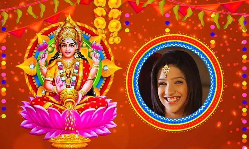 Lakshmi Puja Photo Frames HD | Indus Appstore | Screenshot