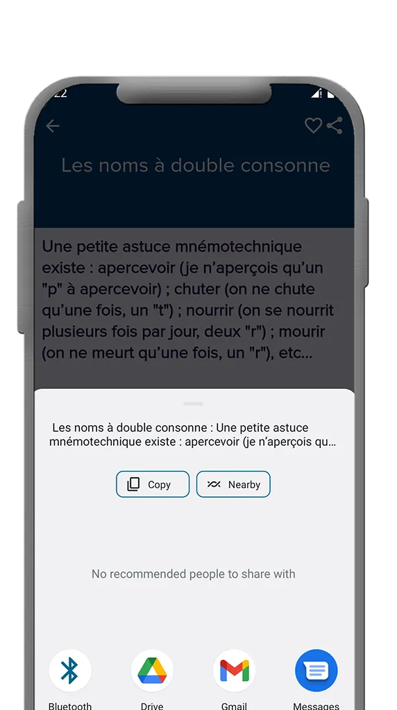 Fautes Orthographe Francais | Indus Appstore | Screenshot