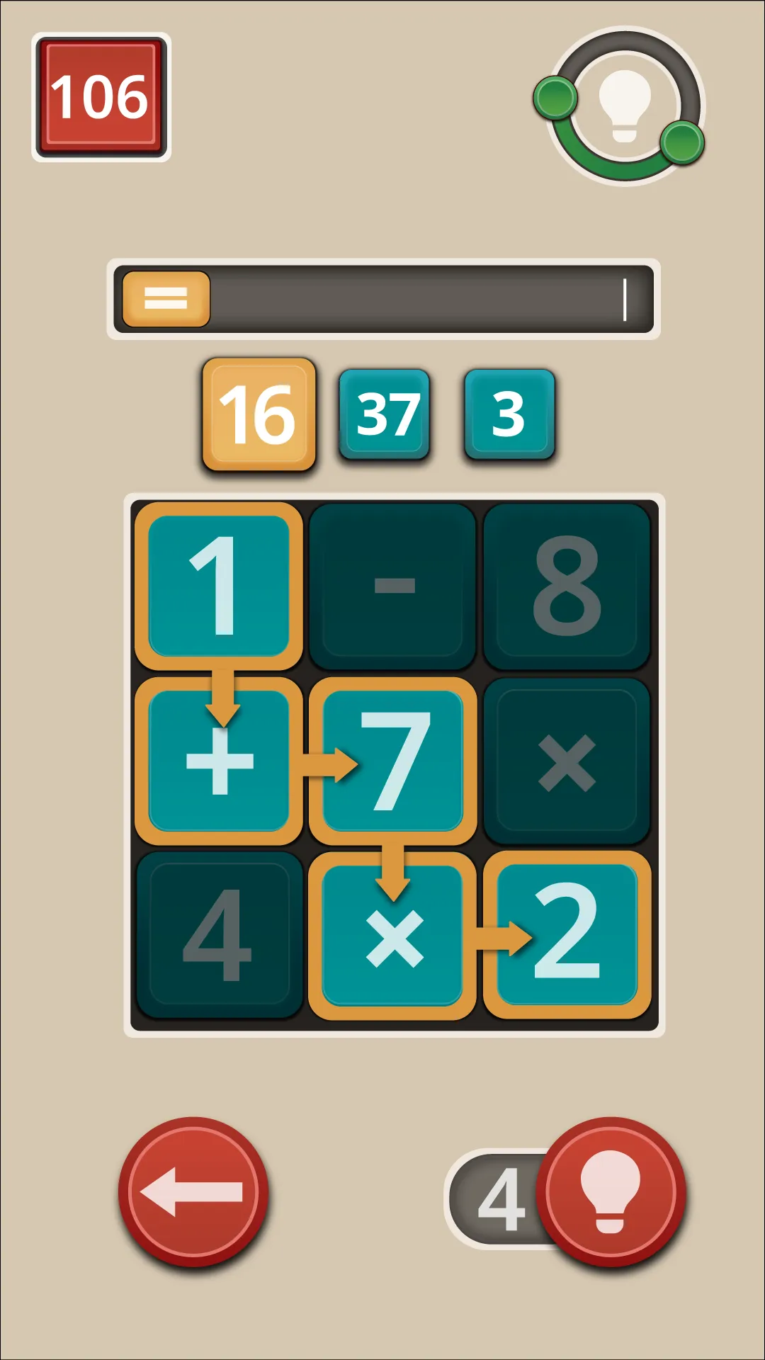 Math Path | Indus Appstore | Screenshot