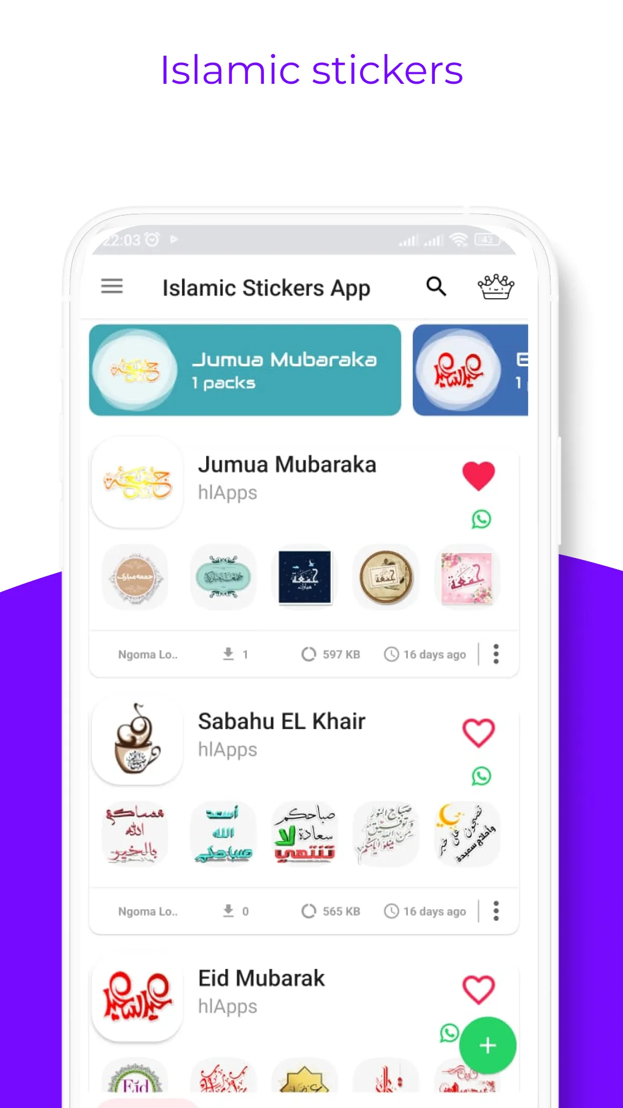 Islamic Stickers App | Indus Appstore | Screenshot