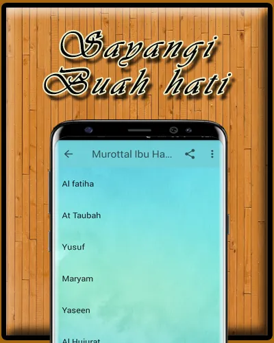 Murottal Ibu Hamil MP3 | Indus Appstore | Screenshot