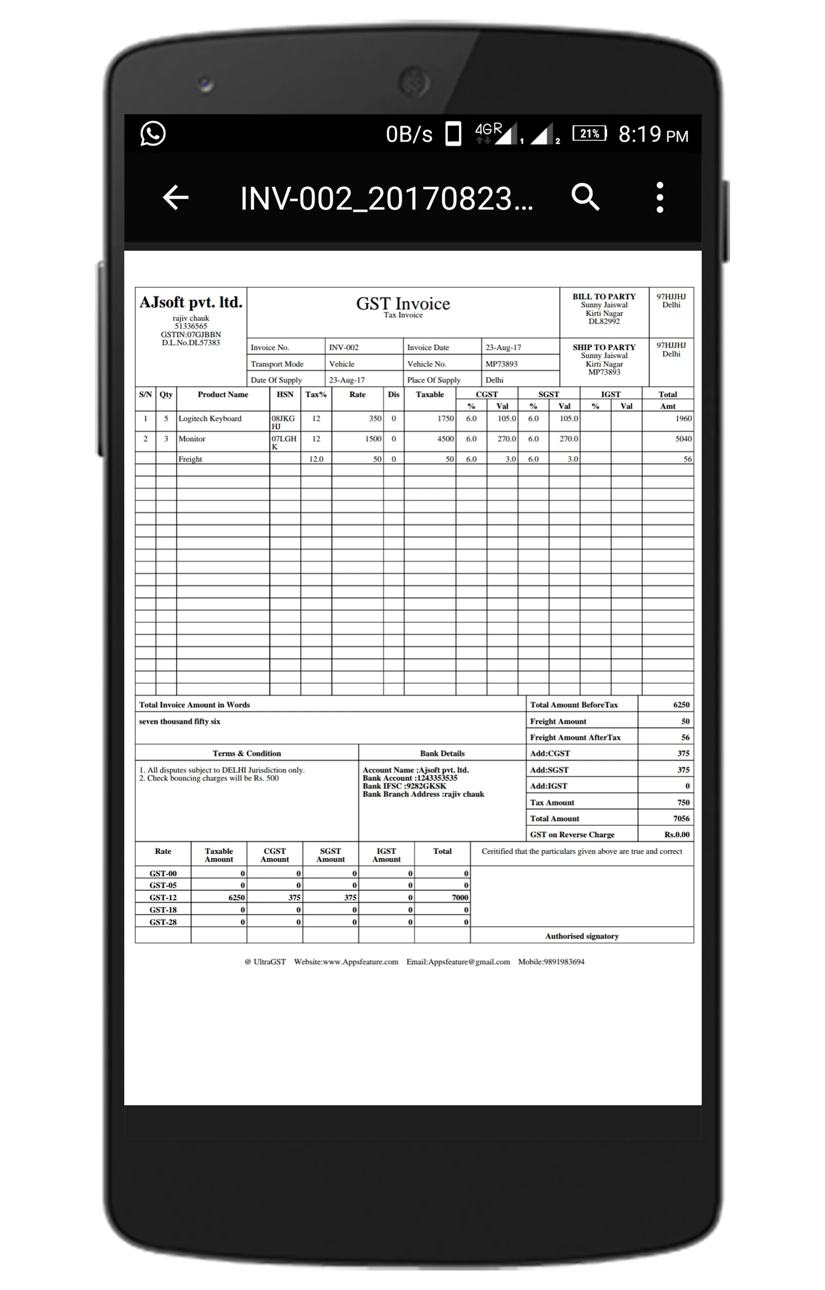 UltraGST Billing Software GST | Indus Appstore | Screenshot