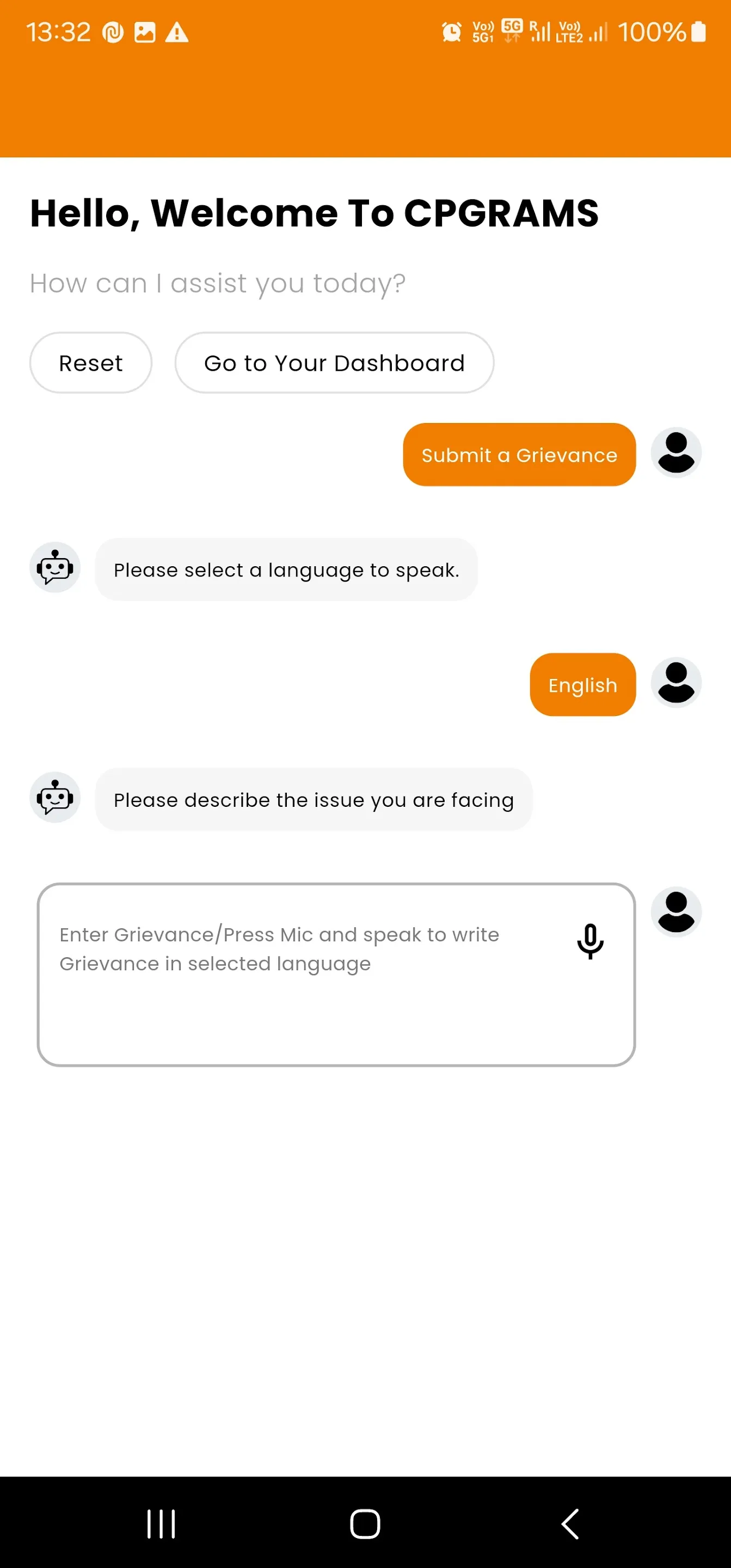 MyGrievance | Indus Appstore | Screenshot