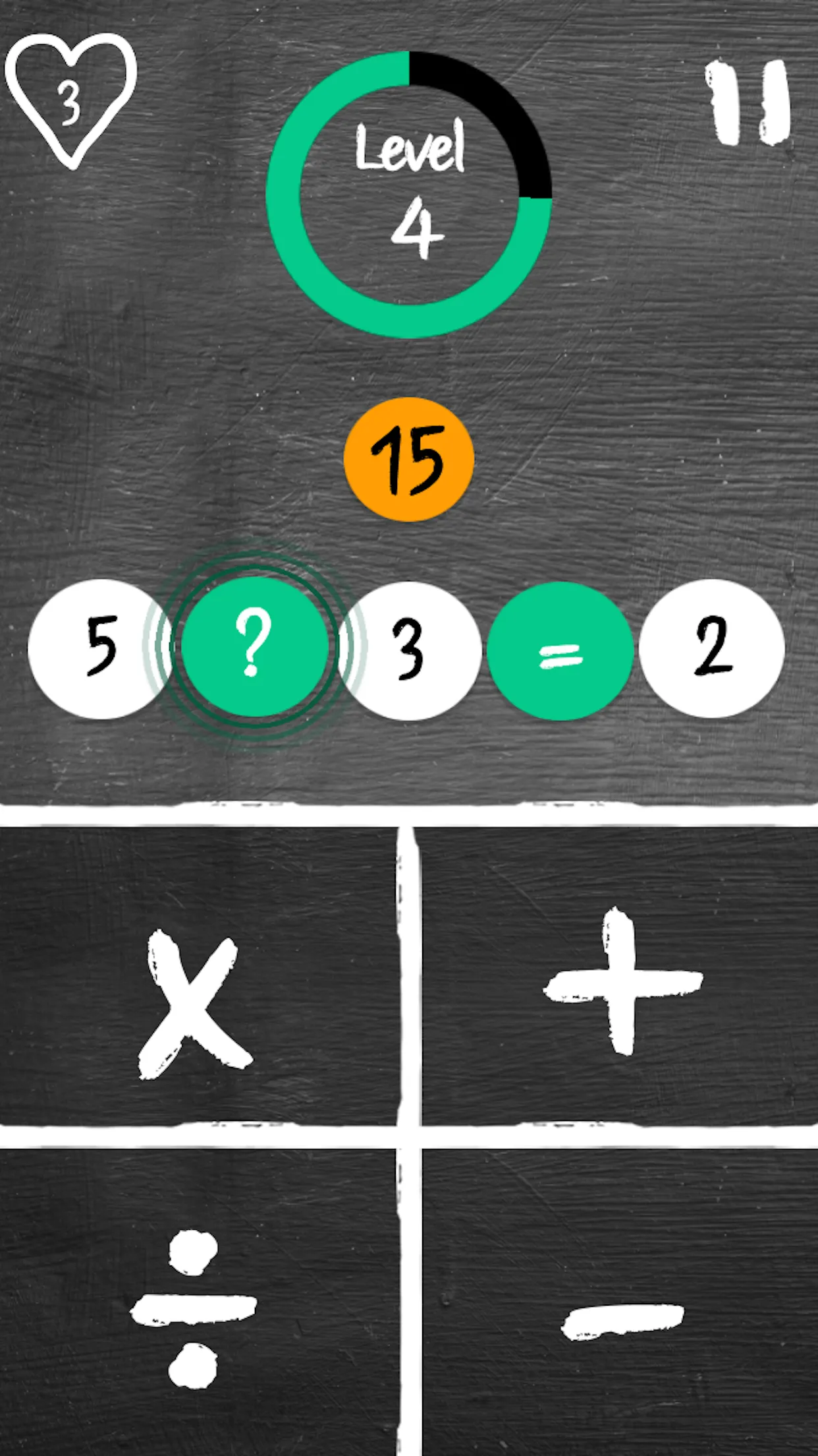 Math Workout - Brain Exercise | Indus Appstore | Screenshot