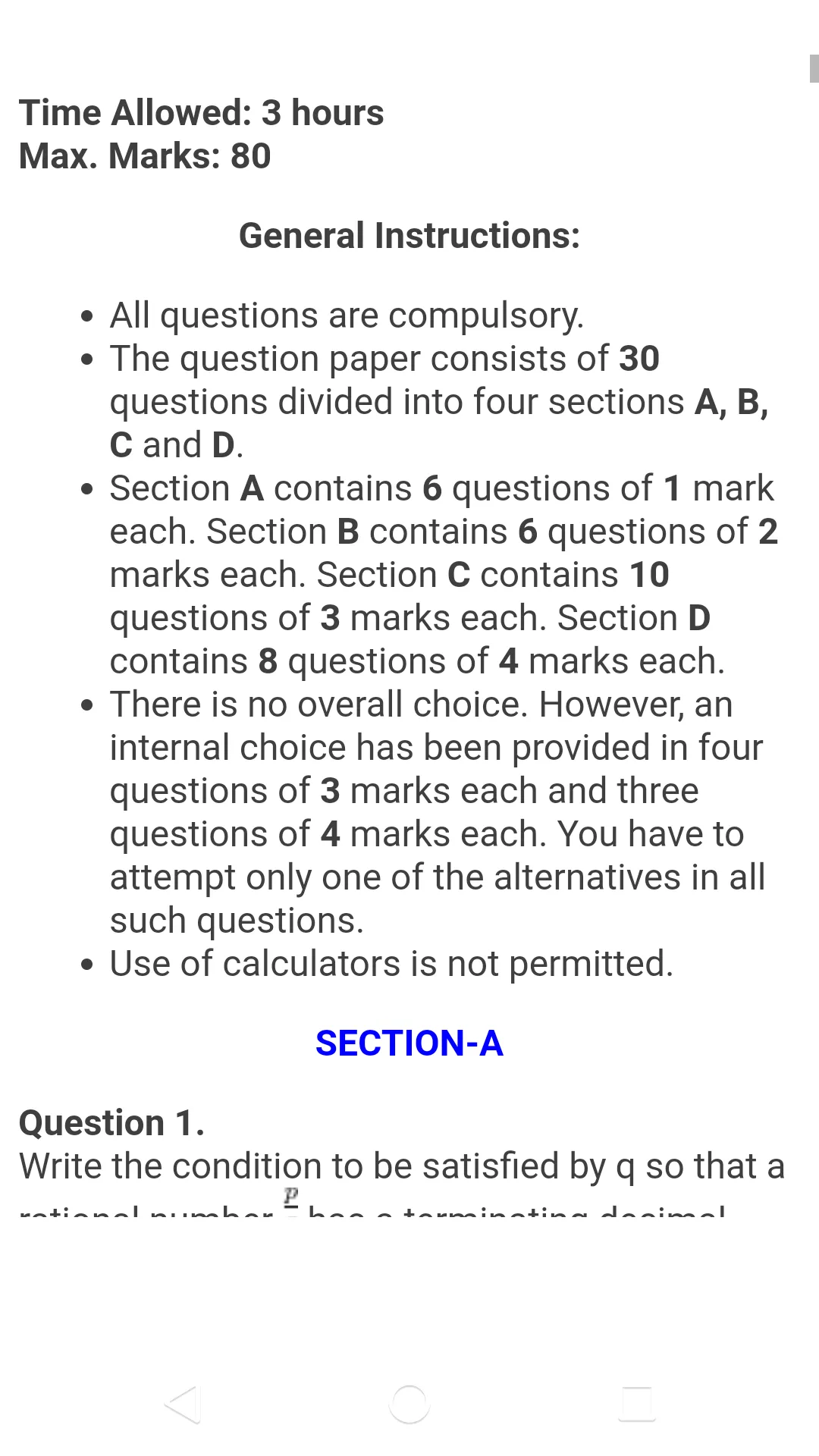 10th Sample Paper 2019 All | Indus Appstore | Screenshot