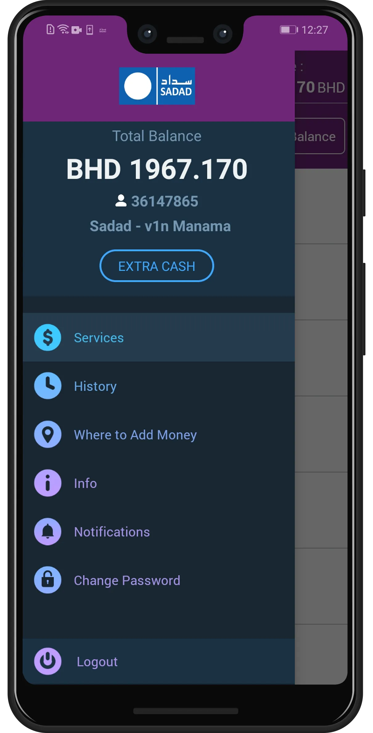 SADAD Merchant Application | Indus Appstore | Screenshot