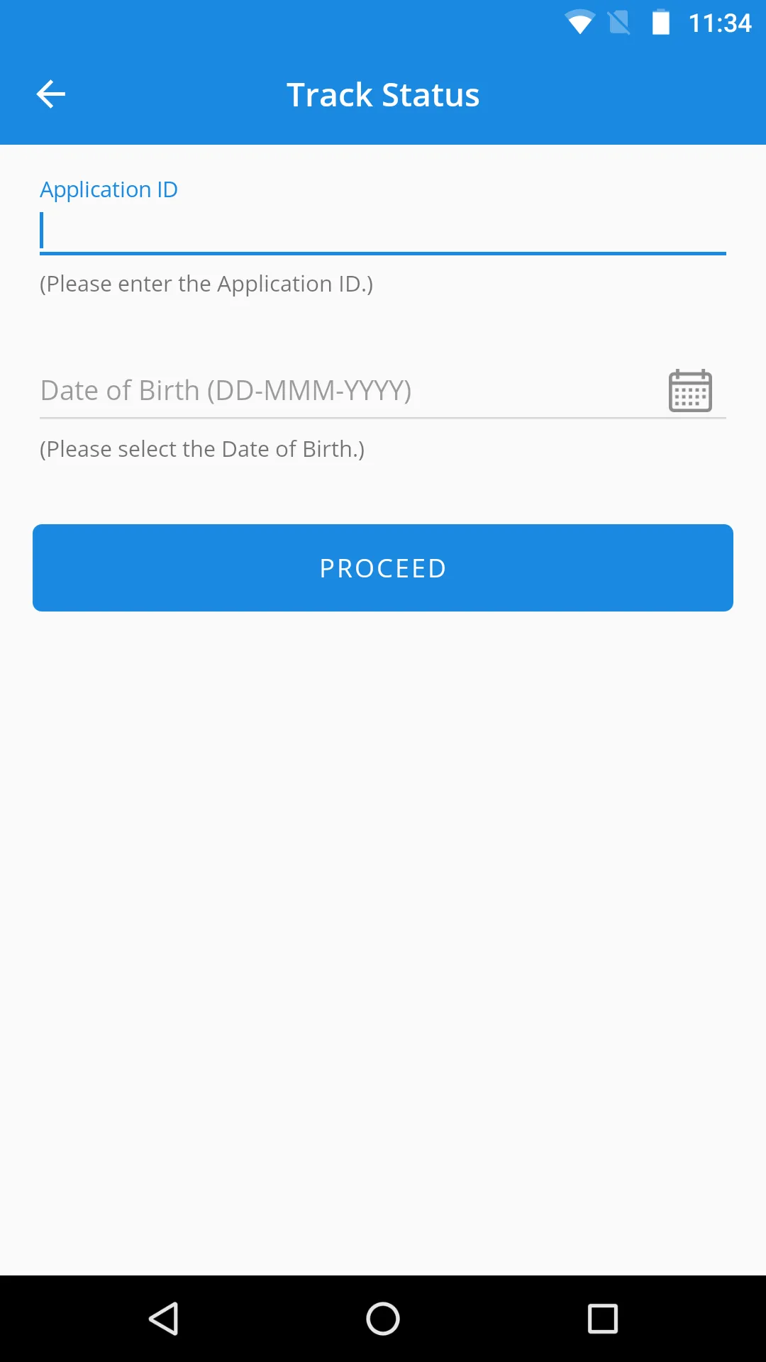 eMudhra Customer | Indus Appstore | Screenshot