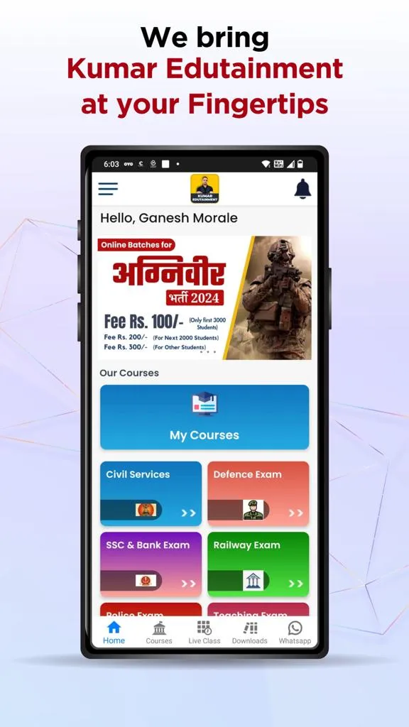 KUMAR EDUTAINMENT | Indus Appstore | Screenshot