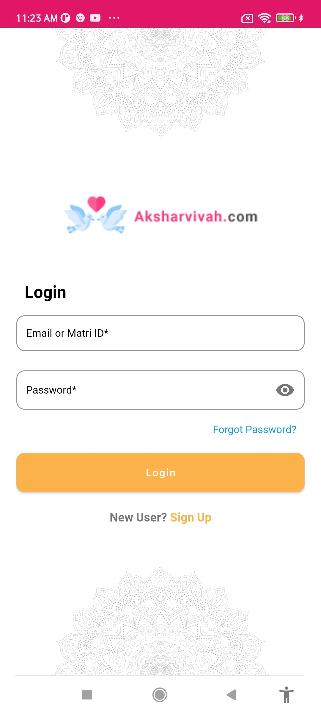 Aksharvivah Matrimony | Indus Appstore | Screenshot