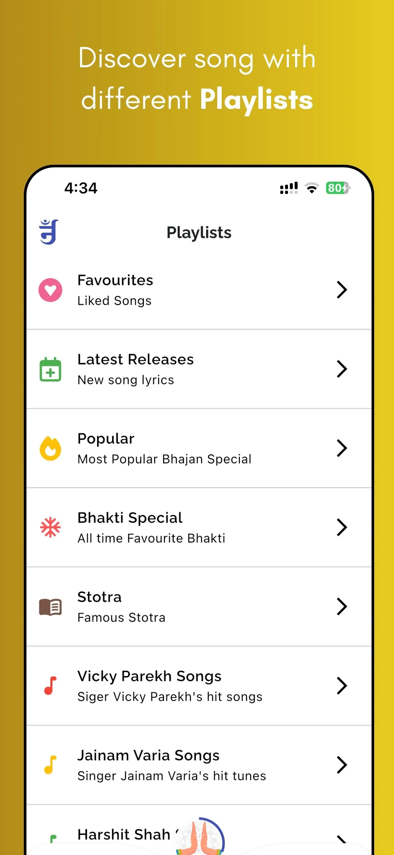 Stavan: Jain Bhajan and Lyrics | Indus Appstore | Screenshot