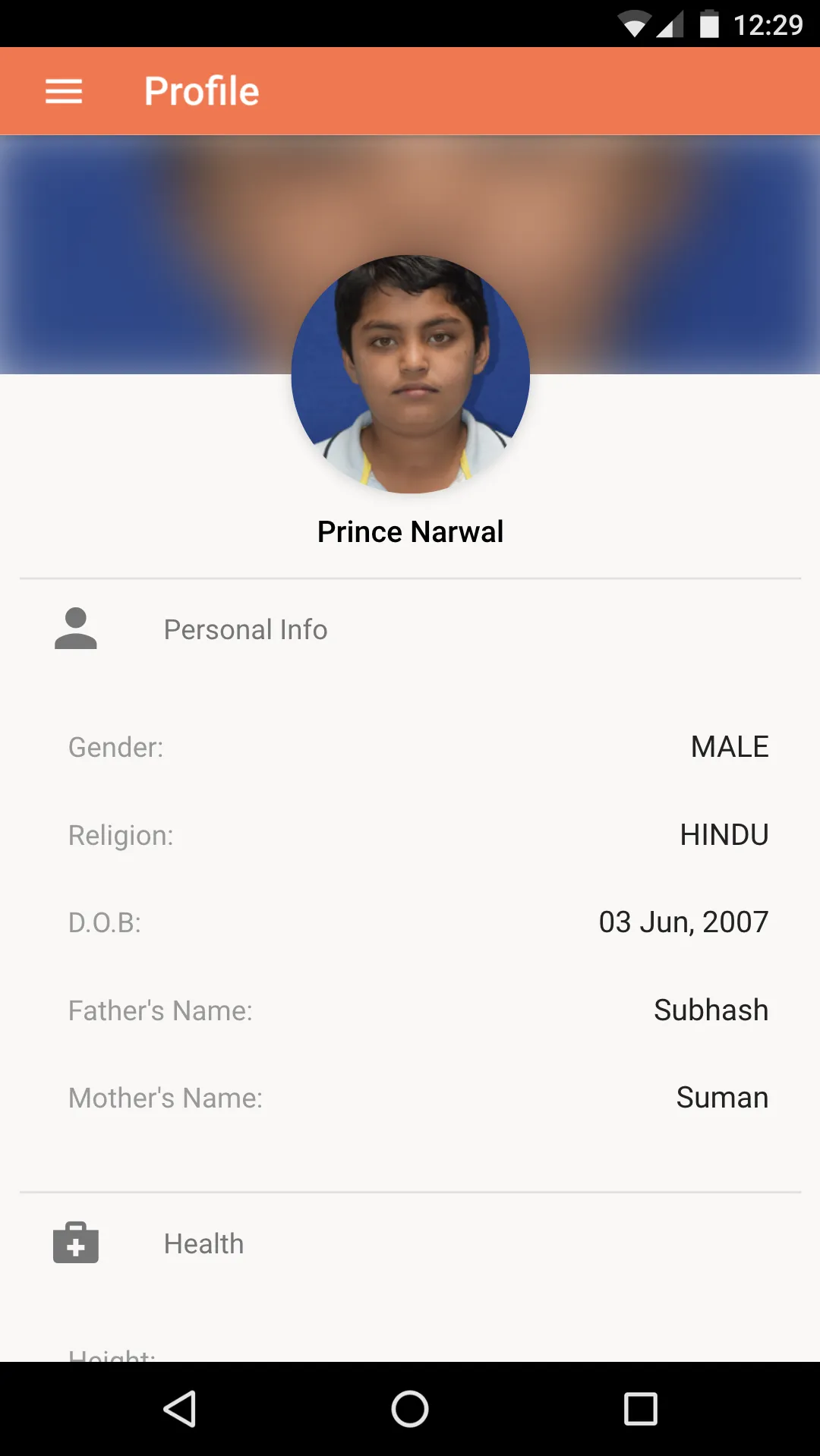 Accevate Accretion (Student) | Indus Appstore | Screenshot