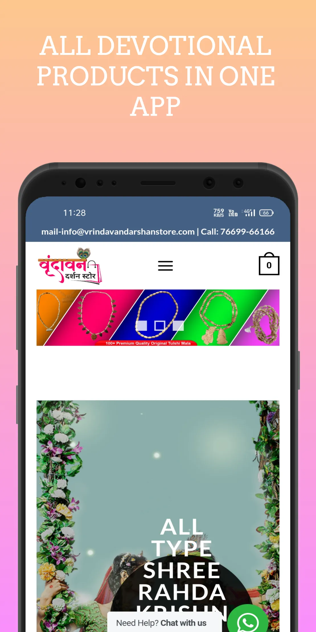 Vrindavan Darshan Store | Indus Appstore | Screenshot