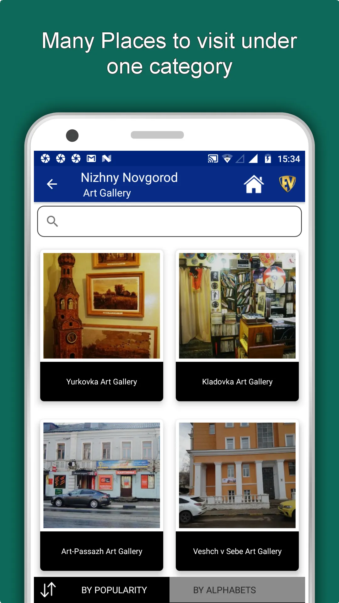 Nizhny Novgorod Travel & Explo | Indus Appstore | Screenshot