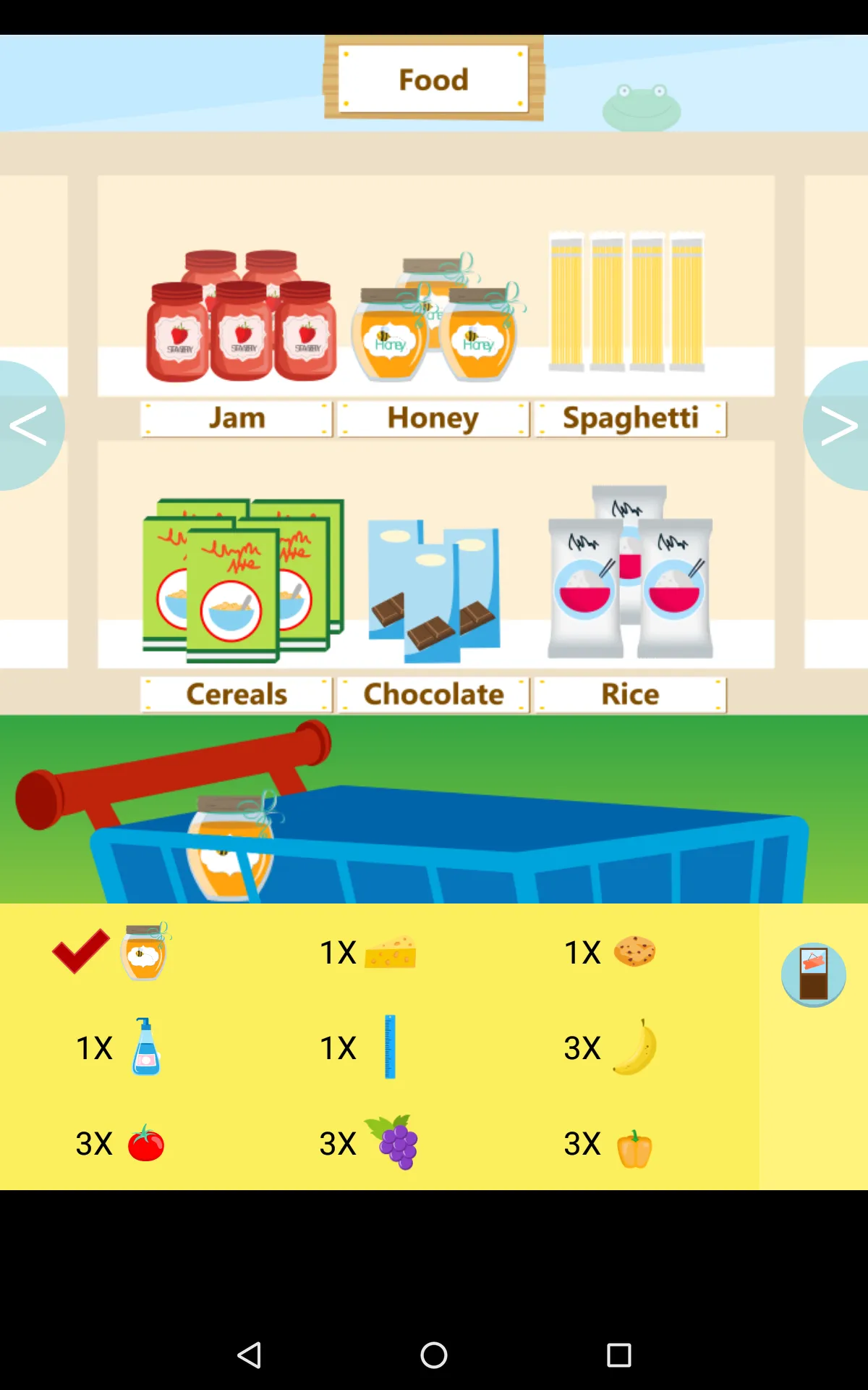 Supermarket - Learn & Play | Indus Appstore | Screenshot