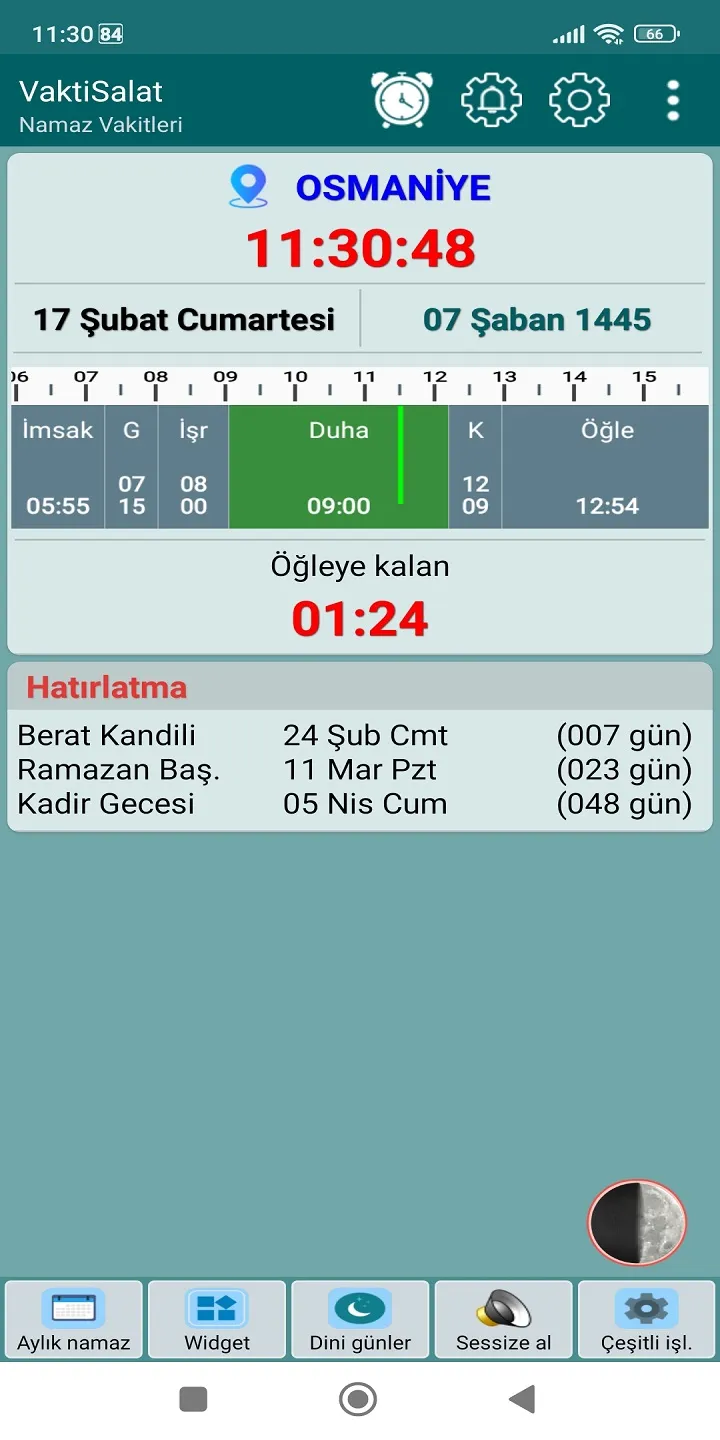 Namaz Vakitleri, Ezan Vakti | Indus Appstore | Screenshot