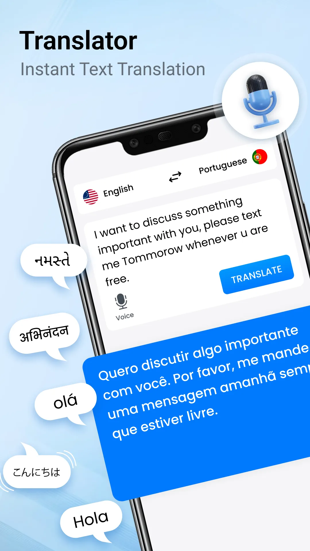 AI Voice Translator | Indus Appstore | Screenshot