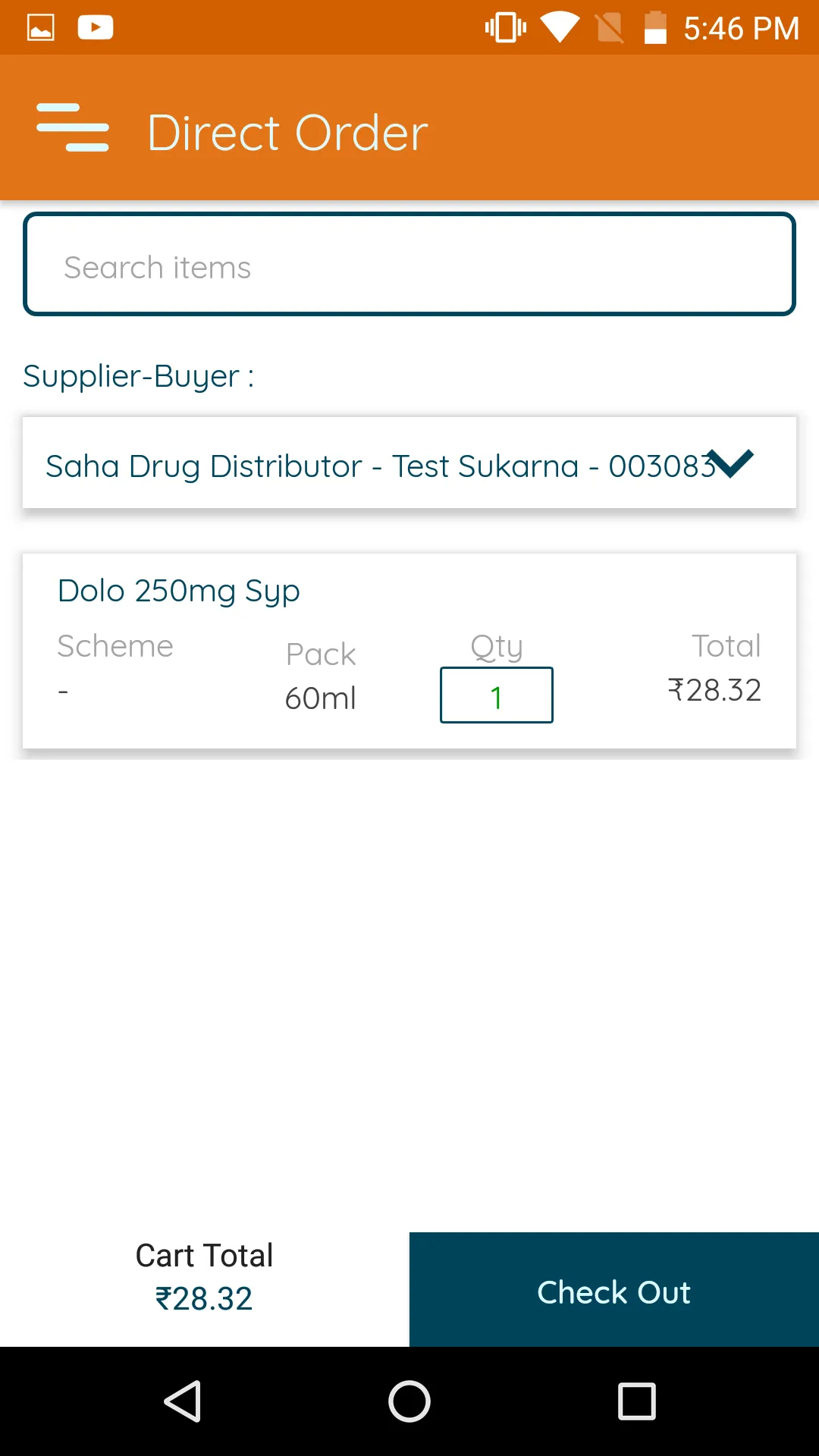 SAHA DRUG DISTRIBUTOR | Indus Appstore | Screenshot