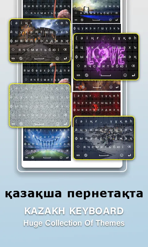 Kazakh Language Typing App | Indus Appstore | Screenshot