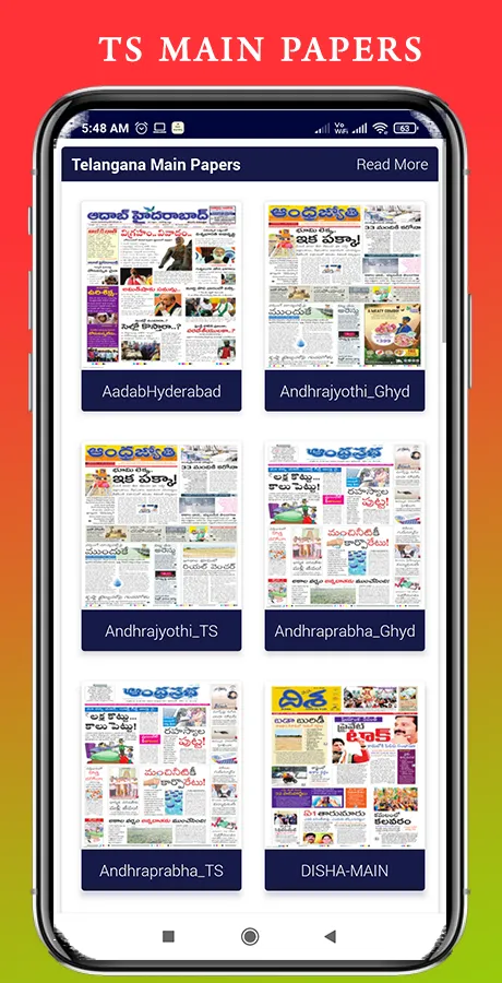 AP TS Telugu News Papers | Indus Appstore | Screenshot