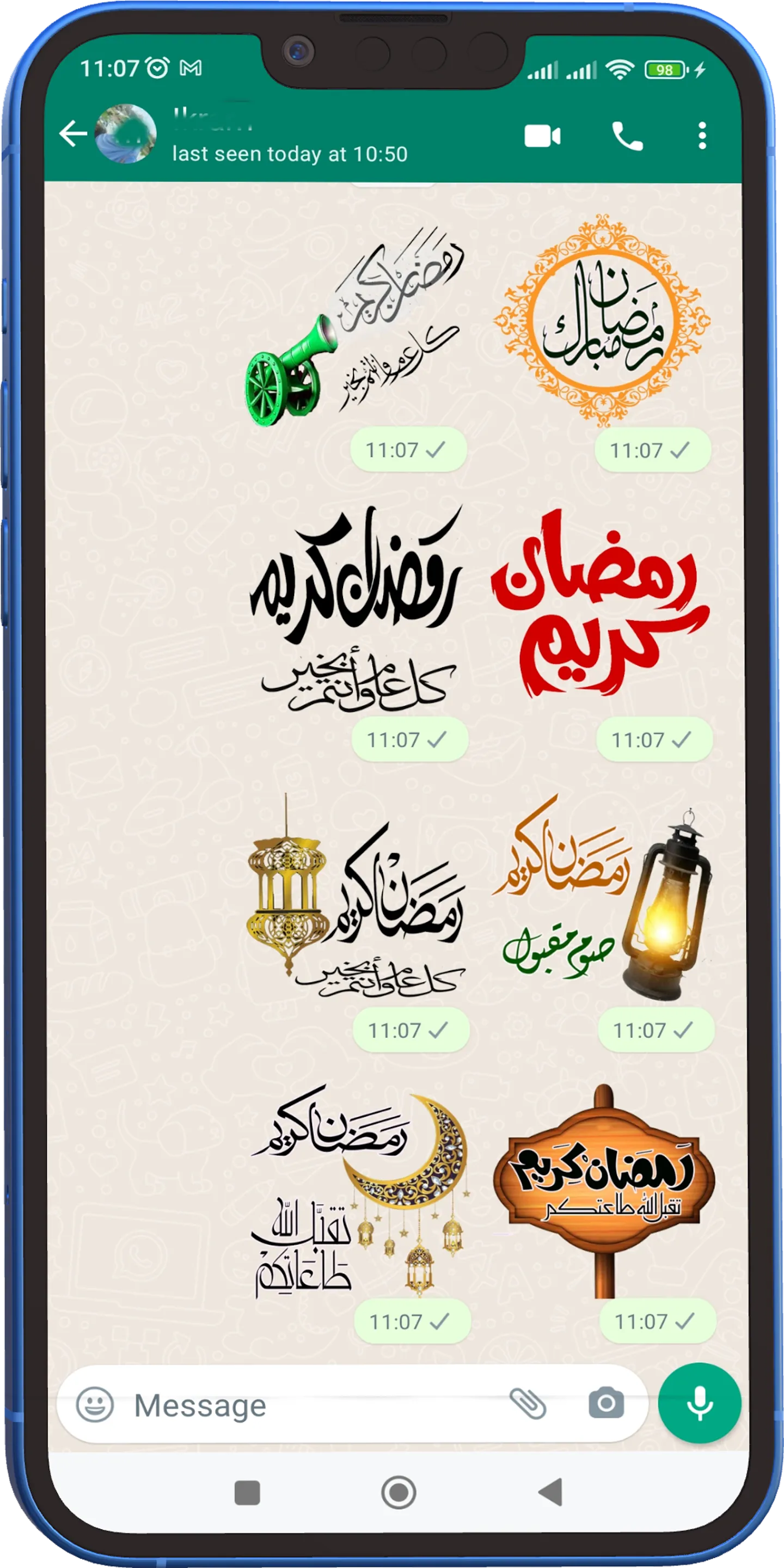 Ramadan karim Wishes Stickers | Indus Appstore | Screenshot