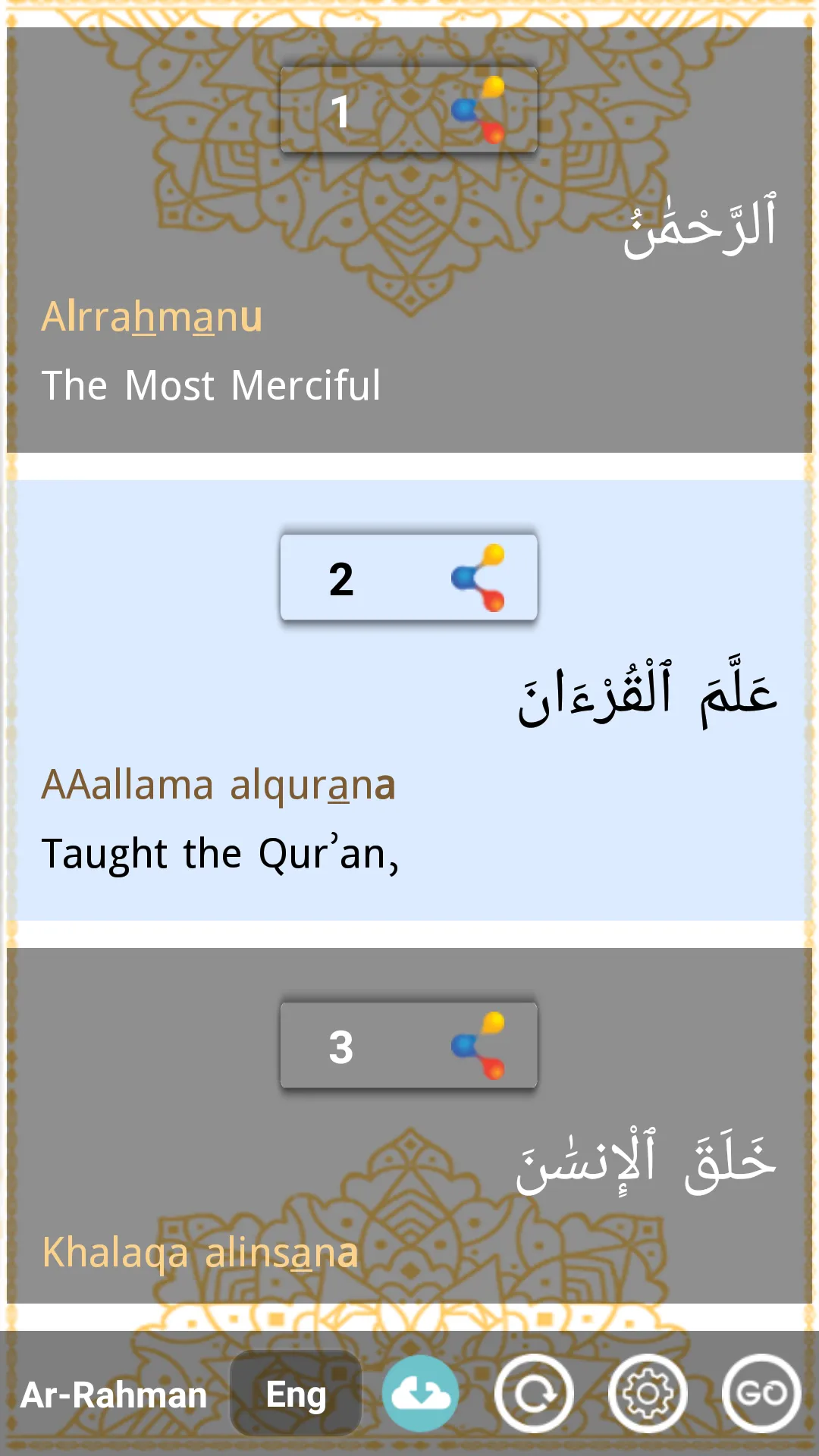 Holy Quran Reading (Hindi, Eng | Indus Appstore | Screenshot