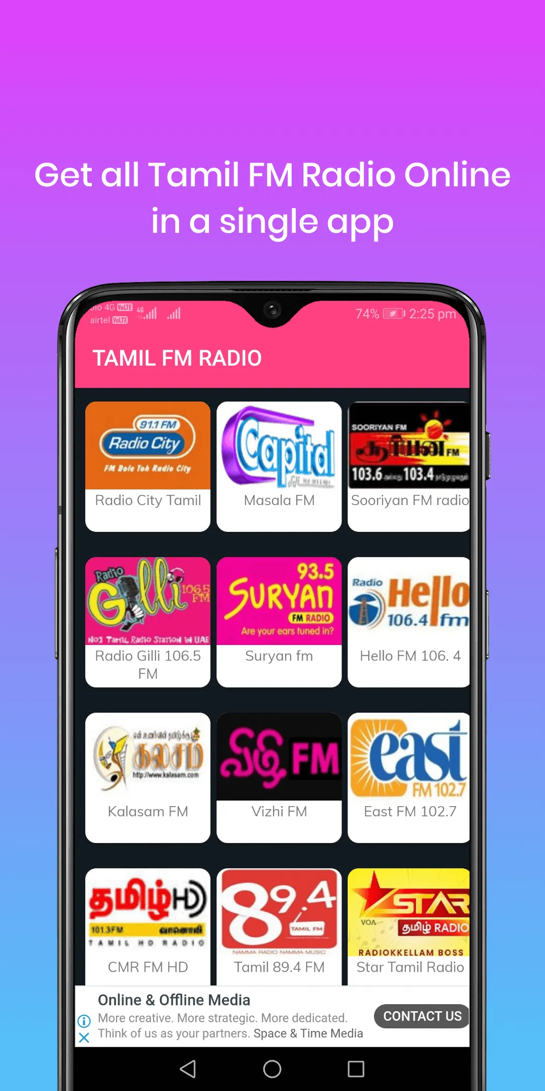 FM Radio India All Stations | Indus Appstore | Screenshot