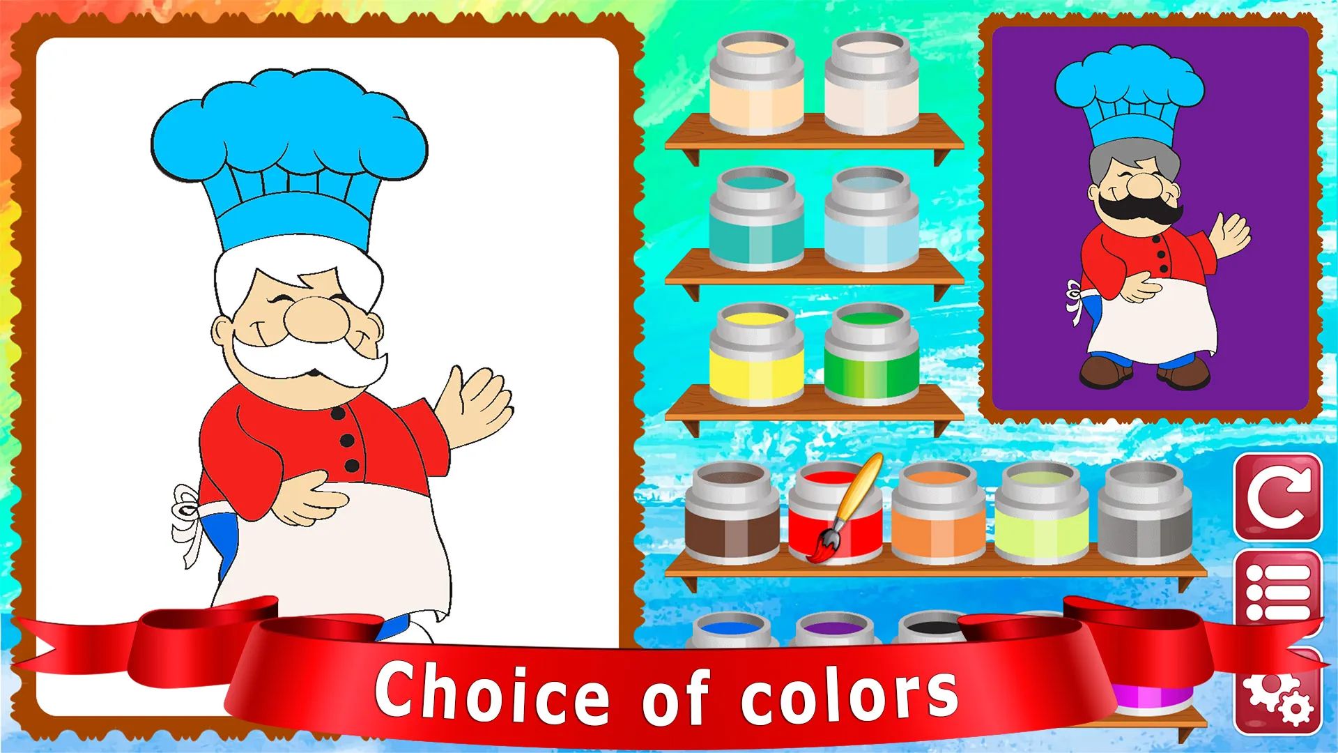 Kids Coloring Book | Indus Appstore | Screenshot