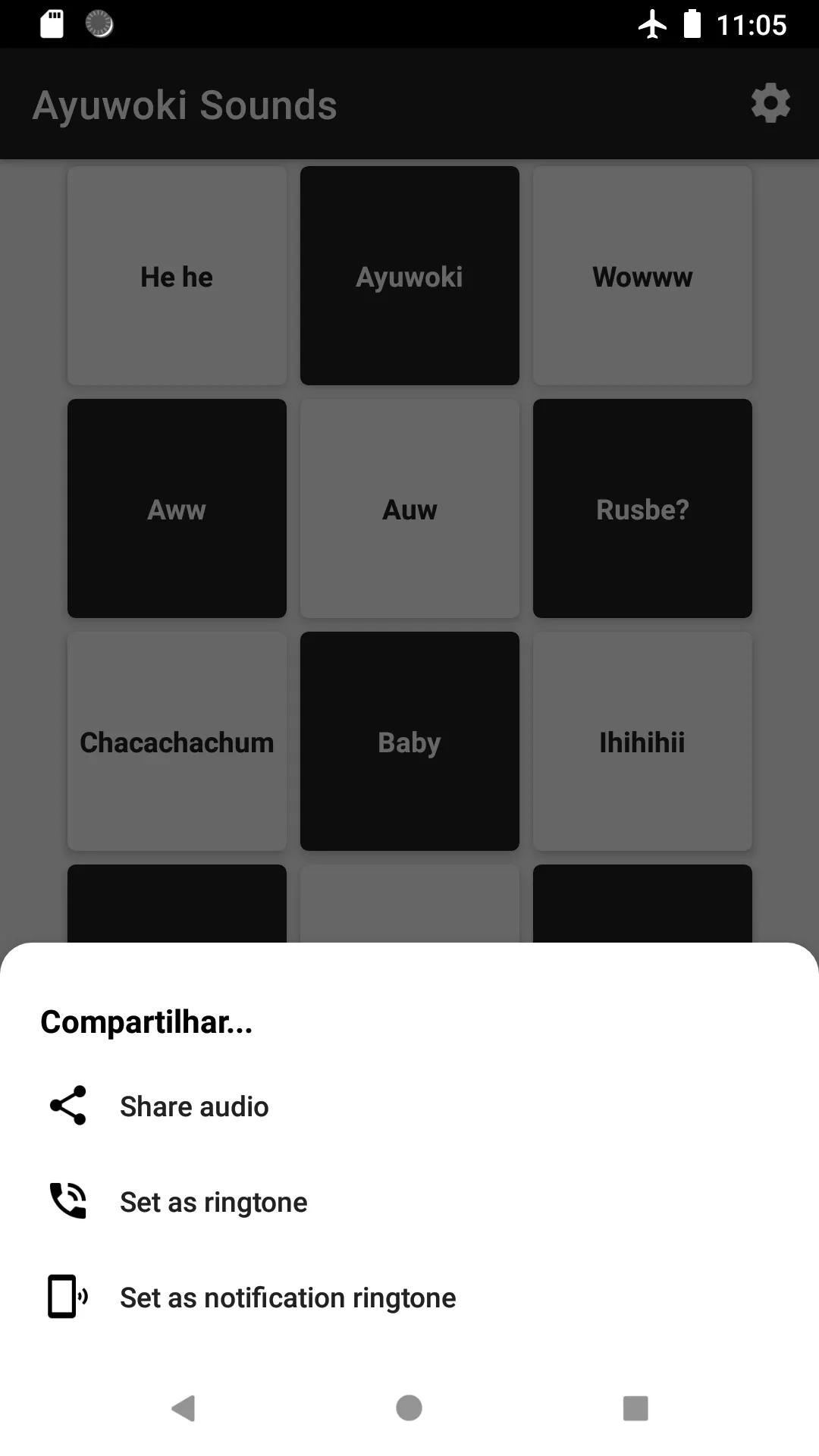 Ayuwoki Sounds | Indus Appstore | Screenshot