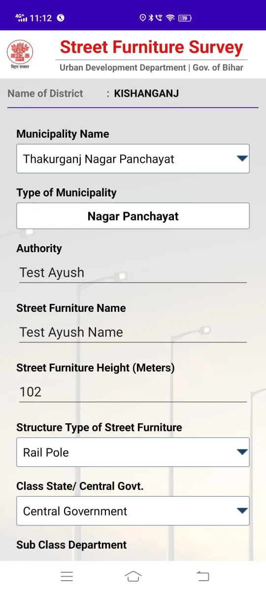 Street Furniture Survey | Indus Appstore | Screenshot