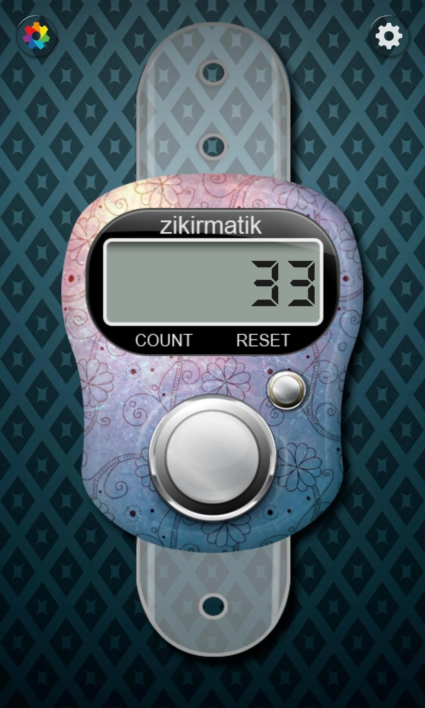 Tasbeeh Counter | Indus Appstore | Screenshot