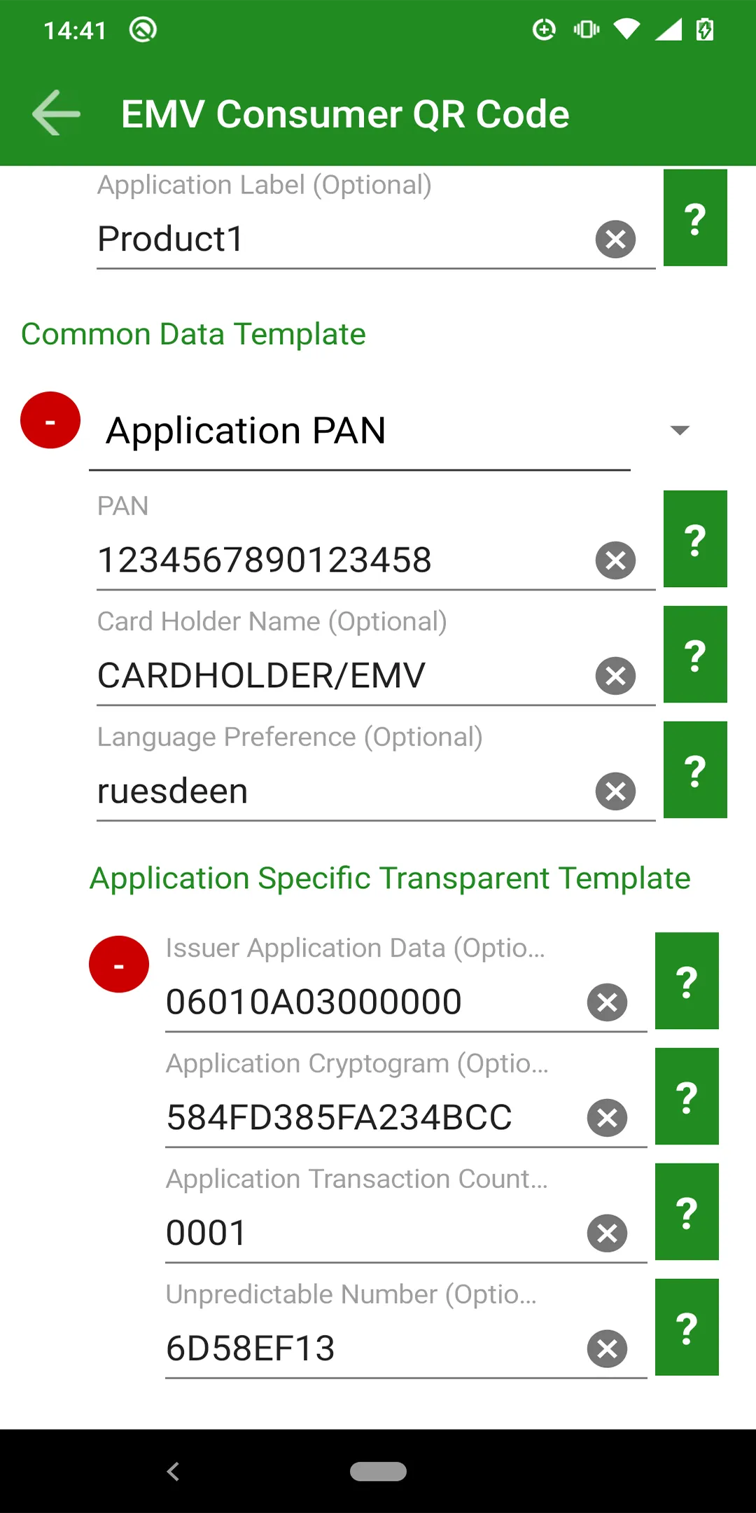 EMV And UPI QR Code | Indus Appstore | Screenshot