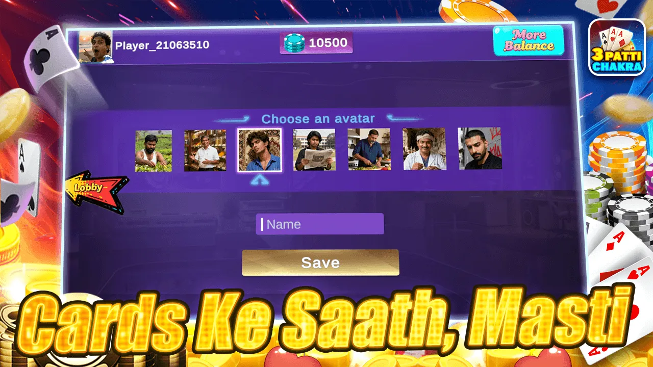 Teen Patti Chakra - Royal Game | Indus Appstore | Screenshot
